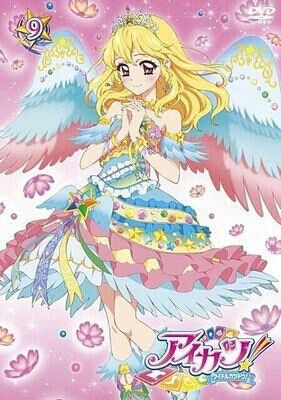 [MIỄN PHÍ] 99+ Ảnh Aikatsu Ichigo Hiếm Ảnh Aikatsu Ichigo Đẹp, Dễ Thương